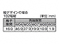 ^JV[̖ Go[A[gEbhU \102 c^ J̐}