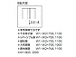 ^JV[̖ Go[A[gEbhtFX {iq 30mm J̐}