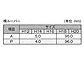 ^JV[̖ Go[A[g ZVA [o[ J̐}
