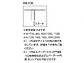 ^JV[̖ Go[A[gEbhU \40 c^ J̐}