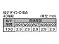 ^JV[̖ Go[A[gEbhU \40 c^ J̐}