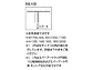 ^JV[̖ Go[A[gEbhU \40+80 c^ J̐}