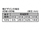 ^JV[̖ Go[A[gEbhU \40+80 ^ J̐}