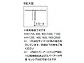 ^JV[̖ Go[A[gEbhU \80 c^ J̐}