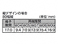 ^JV[̖ Go[A[gEbhU \80 c^ J̐}