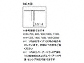 ^JV[̖ Go[A[gEbhU \80 ^ J̐}
