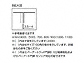 ^JV[̖ Go[A[gEbhU \102 ^ eqJ̐}