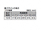 ^JV[̖ Go[A[gEbhU \102 ^ eqJ̐}