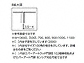^JV[̖ Go[A[g ZVA [o[ eqJ̐}