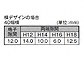 ^JV[̖ Go[A[gEbhU \40 ^ eqJ̐}