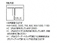 ^JV[̖ Go[A[gEbhU \40+80 c^ eqJ̐}