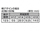 ^JV[̖ Go[A[gEbhU \40+80 ^ eqJ̐}
