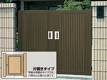 LIXIL NV(TOEX)̖ VIR6^ ЊJ