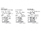 LIXIL(TOEX)̖ A[LJbgA^Cv ЊJ̐}