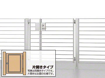 LIXIL ���N�V��(TOEX)�̖�� �A�[�L�L���X�gD-style DY�^ �P�F �ЊJ��