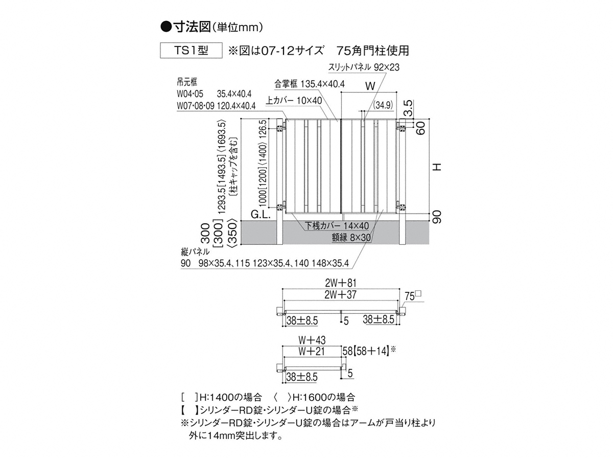 EGNXeÂƂȂGNXVbv̐}