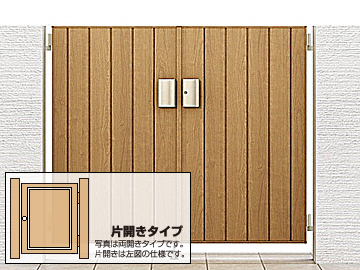 開き門扉AA TM1型 片開き 柱使用 マテリアルカラー-LIXIL(TOEX) - 門扉