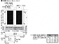 LIXIL(TOEX)̖ GlNX M-PG^ J̐}
