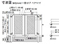LIXIL(TOEX)̖ CVX 11^ `Xiq J̐}
