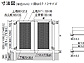 LIXIL(TOEX)̖ CVX 12^ p`pl J̐}
