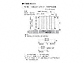 LIXIL(TOEX)̖ JAA TS1^ J gp F̐}