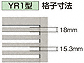 LIXIL(TOEX)̖ JAB YR1^ ЊJ@gp摜7