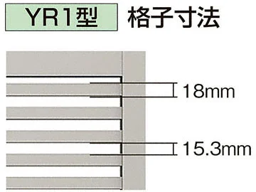 開き門扉AB YR1型 両開き 柱使用-LIXIL(TOEX) - 門扉ならエクスショップ