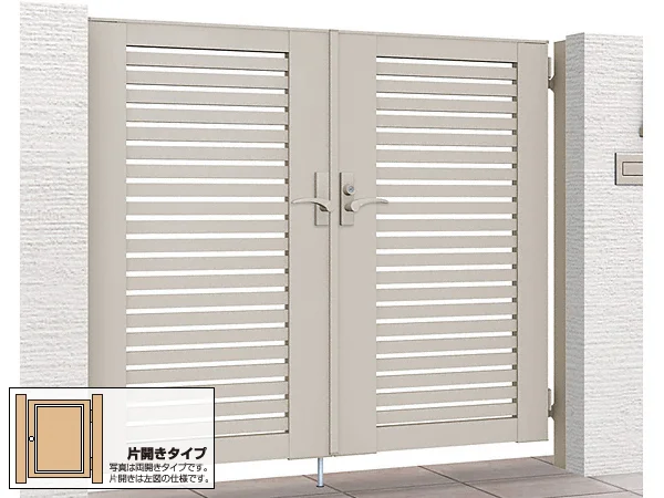 開き門扉AB YS1型 片開き 柱使用-LIXIL(TOEX) - 門扉ならエクス