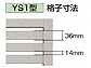 LIXIL(TOEX)̖ JAB YS1^ J@gp摜7