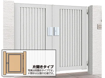 開き門扉AB TS1型 片開き 柱使用-LIXIL(TOEX) - 門扉ならエクス