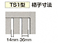 LIXIL(TOEX)̖ JAB TS1^ eqJ@gp摜6