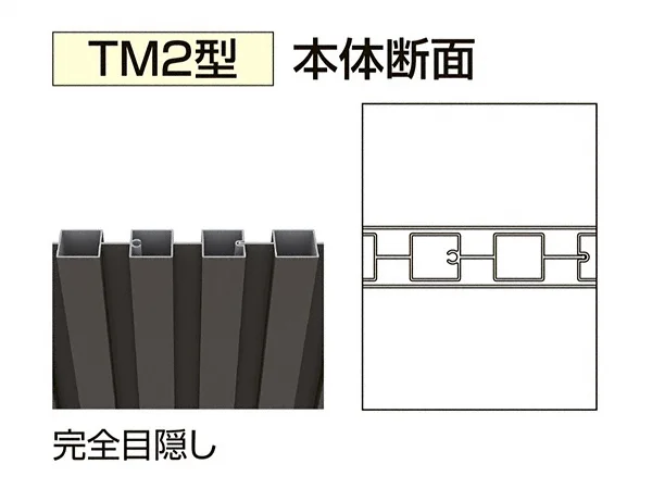 開き門扉AB TM2型 両開き 柱使用-LIXIL - 門扉ならエクスショップ