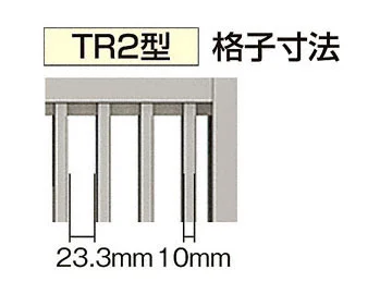 開き門扉AB TR2型 片開き 柱使用-LIXIL(TOEX) - 門扉ならエクス 開き門扉AB TR2型 片開き 柱使用-LIXIL(TOEX) - 門扉ならエクス