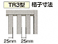 LIXIL(TOEX)̖ JAB TR3^  eqJ@gp摜6
