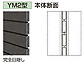 LIXIL(TOEX)̖ JAB YM2^ eqJ@gp摜5