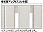 LIXIL(TOEX)̖ JAB TS2^ J@gp摜5