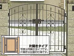 鋳物の門扉355件 | おすすめ順 画像