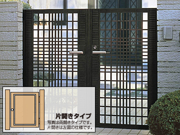 LIXIL ���N�V��(TOEX)�̖�� �L���X�O���[�h�ؗ�1�^ �ЊJ��