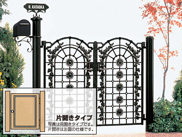 LIXIL ���N�V��(TOEX)�̖�� �C���X��� A�^ �ЊJ��