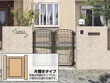 LIXIL ���N�V��(TOEX)�̖�� �L���X�e�B�iE�^ �ЊJ��