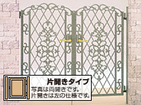 LIXIL ���N�V��(TOEX)�̖�� �A���~������� �L���X�O���[�h �o��(��������) �ЊJ��