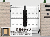 ヴィア・ル・クラシコ トラッド ロイヤルブラック 片開き