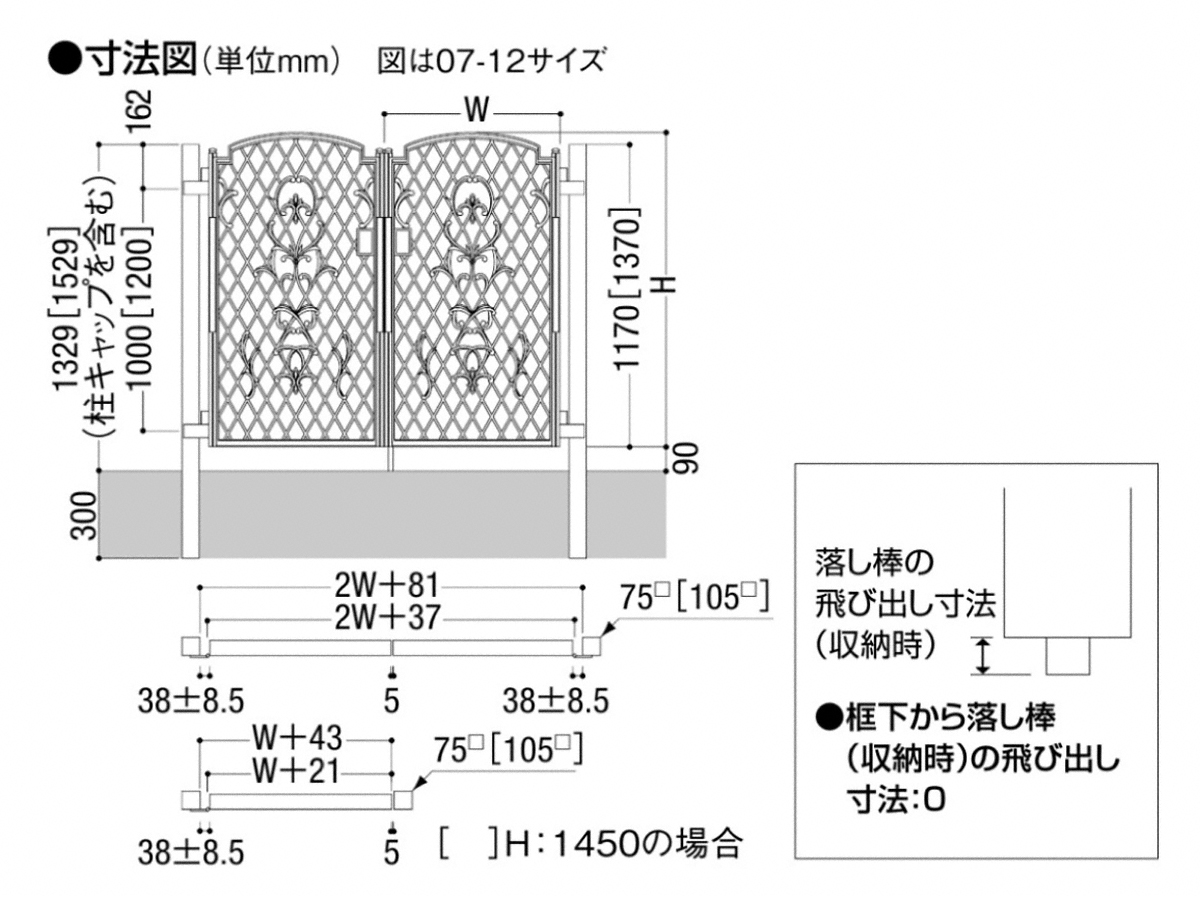 EGNXeÂƂȂGNXVbv̐}