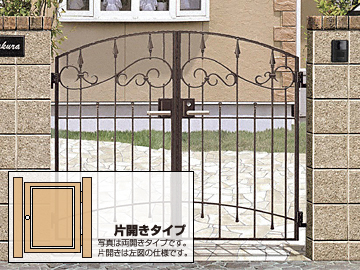 LIXIL リクシル(TOEX)の門扉 アルミ鋳物門扉 コラゾン3型 片開き