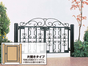 LIXIL ���N�V��(TOEX)�̖�� �C���X��� E�^ �ЊJ��