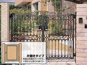 LIXIL ���N�V��(TOEX)�̖�� �C���X��� G�^ �ЊJ��