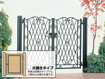 LIXIL ���N�V��(TOEX)�̖�� �C���X��� H�^ �ЊJ��