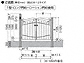 LIXIL(TOEX)̖ [VF 1^ J̐}