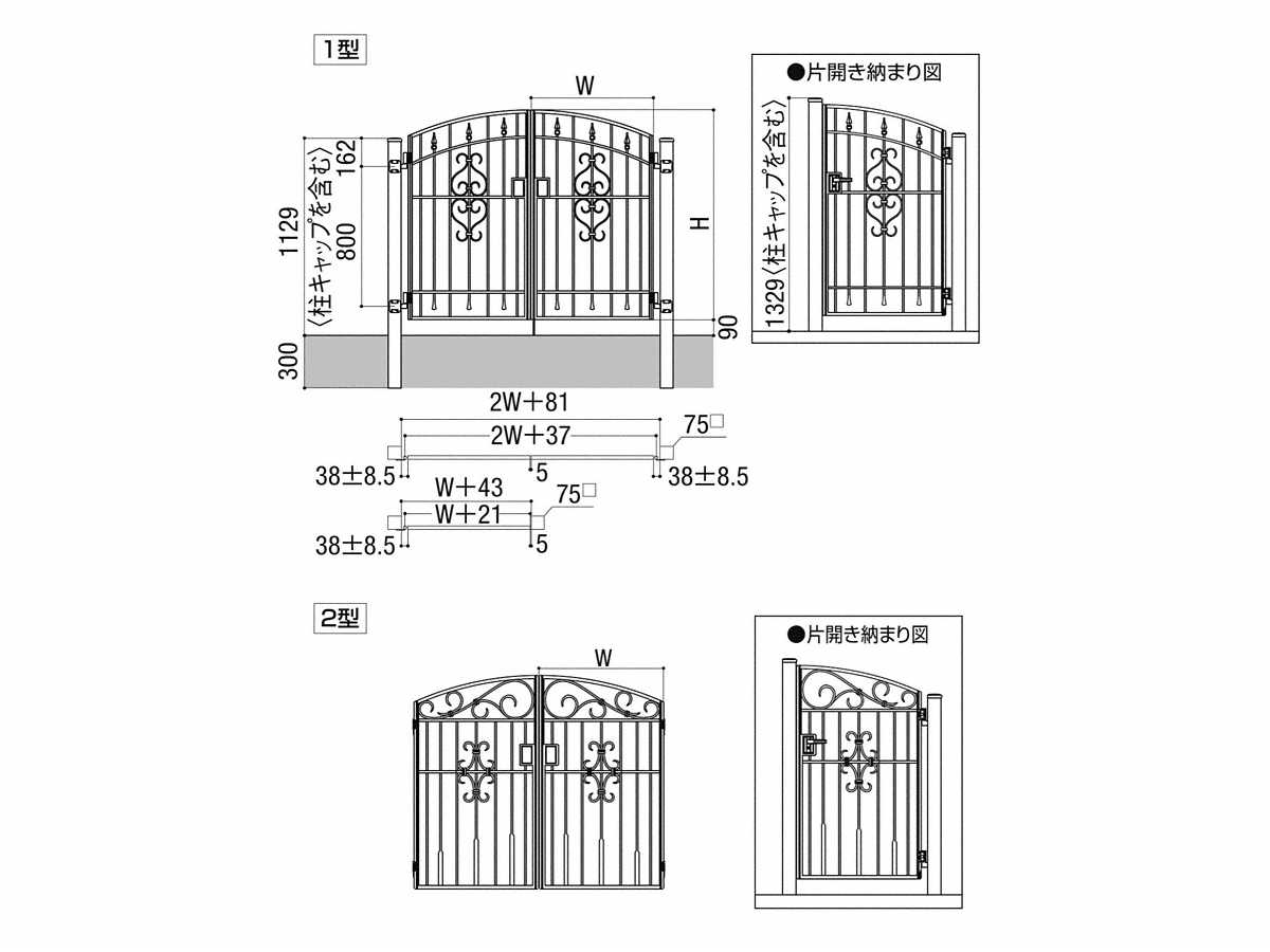 ����E�G�N�X�e���A�̂��ƂȂ�G�N�X�V���b�v�̐}��