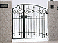 アルミ鋳物門扉 コラゾン3型 親子開き
